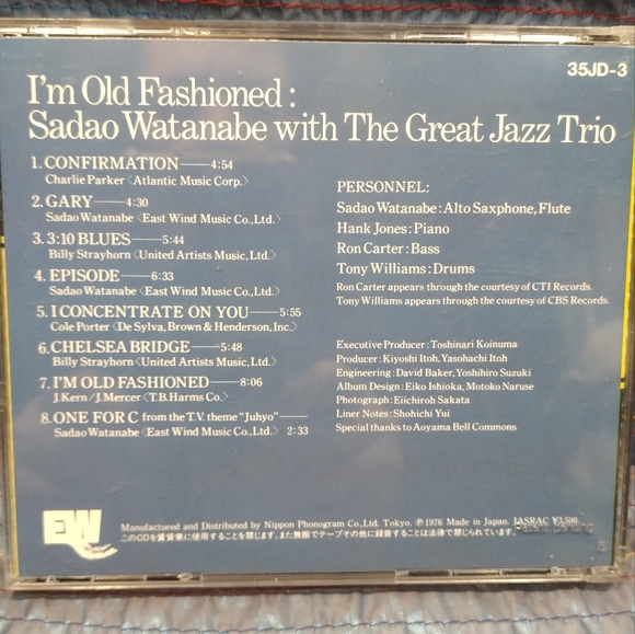 Sadao Watanabe With The Great Jazz Trio CD - Picture 2 of 6